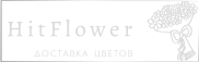 Доставка цветов Большая Черниговка